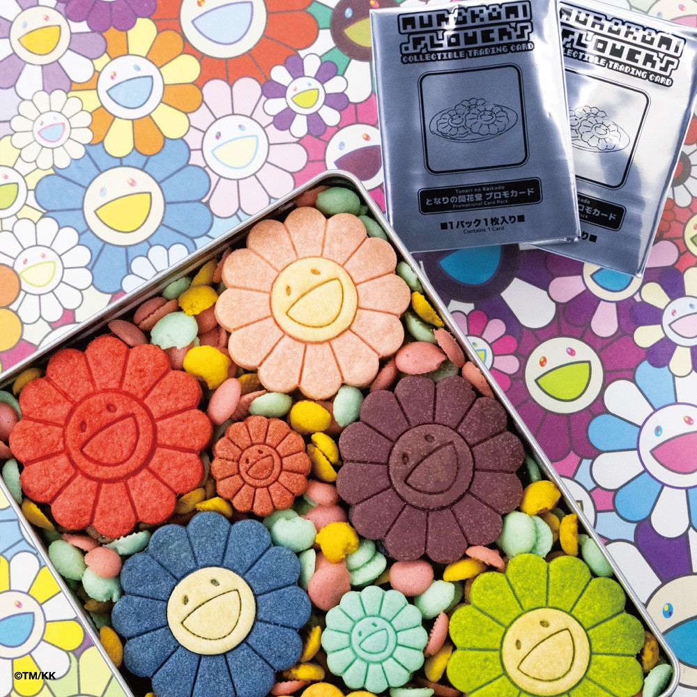 【ふるさと納税限定】となりの開花堂 お花のクッキー缶 クラシック(トレカ付き)[ 京都 アーティスト 村上隆 カイカイキキ スイーツ クッキー お菓子 おいしい 人気 おすすめ 取り寄せ 通販 送料無料 ふるさと納税 ]