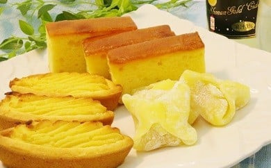湘南ゴールド詰め合わせギフト【湘南ゴールド&nbsp;湘南ゴールドの雫&nbsp;南ゴールドサイダー&nbsp;贈り物&nbsp;ケーキ&nbsp;パンケーキ&nbsp;ゴールデンオレンジ&nbsp;湘南ゴールドナパージュケーキ&nbsp;湘南ゴールドタルトケーキ&nbsp;神奈川県&nbsp;小田原市&nbsp;】