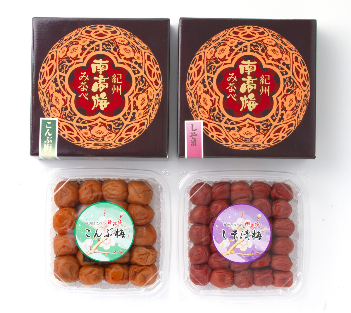 紀州みなべの南高梅&nbsp;しそ漬・昆布梅&nbsp;各400g&nbsp;セット&nbsp;yplu018A