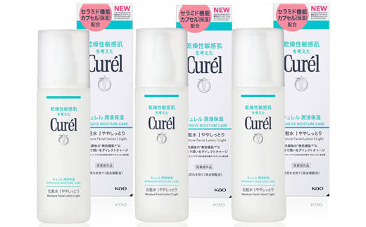 花王&nbsp;キュレル&nbsp;潤浸保湿&nbsp;化粧水I　ややしっとり　3個セット【化粧品&nbsp;コスメ&nbsp;敏感肌&nbsp;乾燥&nbsp;紫外線&nbsp;セラミドケア&nbsp;乾燥肌&nbsp;保湿ケア&nbsp;保湿&nbsp;低刺激&nbsp;キュレル&nbsp;ローション&nbsp;潤浸保湿&nbsp;医薬部外品&nbsp;肌荒れ&nbsp;スキンケア&nbsp;潤い&nbsp;神奈川県&nbsp;小田原市&nbsp;】