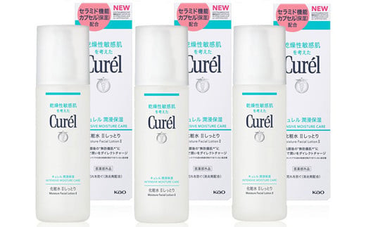 花王 キュレル 潤浸保湿 化粧水II　しっとり　3個セット【化粧品 コスメ 敏感肌 乾燥 紫外線 セラミドケア 乾燥肌 保湿ケア 保湿 低刺激 キュレル ローション 潤浸保湿 医薬部外品 肌荒れ スキンケア 潤い 神奈川県 小田原市 】