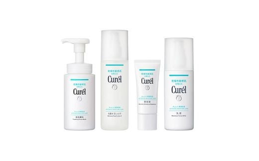 花王　キュレル　スキンケアセットII&nbsp;&nbsp;しっとり&nbsp;しっとり潤う【&nbsp;洗顔料&nbsp;化粧水III&nbsp;乳液&nbsp;美容液&nbsp;化粧品&nbsp;コスメ&nbsp;神奈川県&nbsp;小田原市&nbsp;】