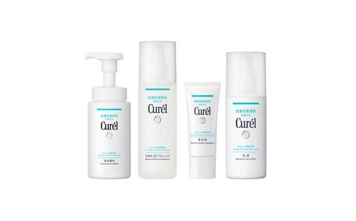 花王　キュレル　スキンケアセットIII&nbsp;とてもしっとり&nbsp;とてもしっとり潤う【洗顔料&nbsp;化粧水III&nbsp;乳液&nbsp;美容液&nbsp;化粧品&nbsp;コスメ&nbsp;神奈川県&nbsp;小田原市&nbsp;】
