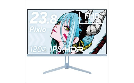 Pixio&nbsp;ゲーミングモニター&nbsp;23.8インチ&nbsp;FHD&nbsp;120Hz&nbsp;IPS&nbsp;ブルー/水色&nbsp;PX246WAVEB