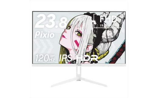 Pixio&nbsp;ゲーミングモニター&nbsp;23.8インチ&nbsp;FHD&nbsp;120Hz&nbsp;IPS&nbsp;ホワイト/白&nbsp;PX246WAVEW