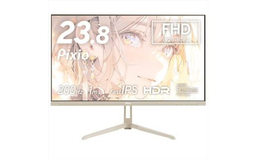 Pixio&nbsp;ゲーミングモニター&nbsp;23.8インチ&nbsp;FHD&nbsp;200Hz&nbsp;IPS&nbsp;ベージュ&nbsp;PX248WAVEBE