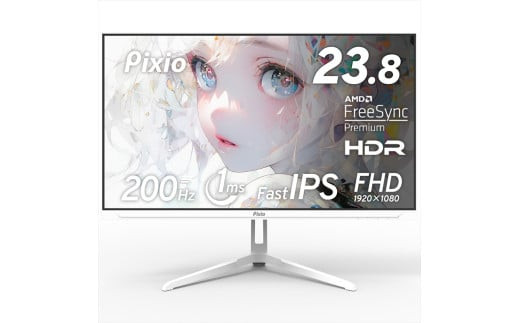 Pixio&nbsp;ゲーミングモニター&nbsp;23.8インチ&nbsp;FHD&nbsp;200Hz&nbsp;IPS&nbsp;ホワイト/白&nbsp;PX248WAVEW