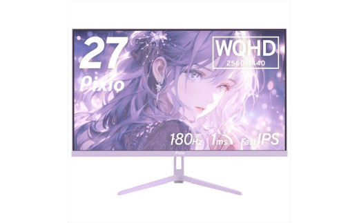 Pixio&nbsp;ゲーミングモニター&nbsp;27インチ&nbsp;WQHD&nbsp;180Hz&nbsp;IPS&nbsp;パープル/紫&nbsp;PX278WAVEPP