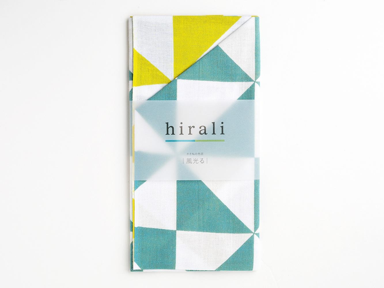 手ぬぐい&nbsp;かさねの色目&nbsp;～風光る～