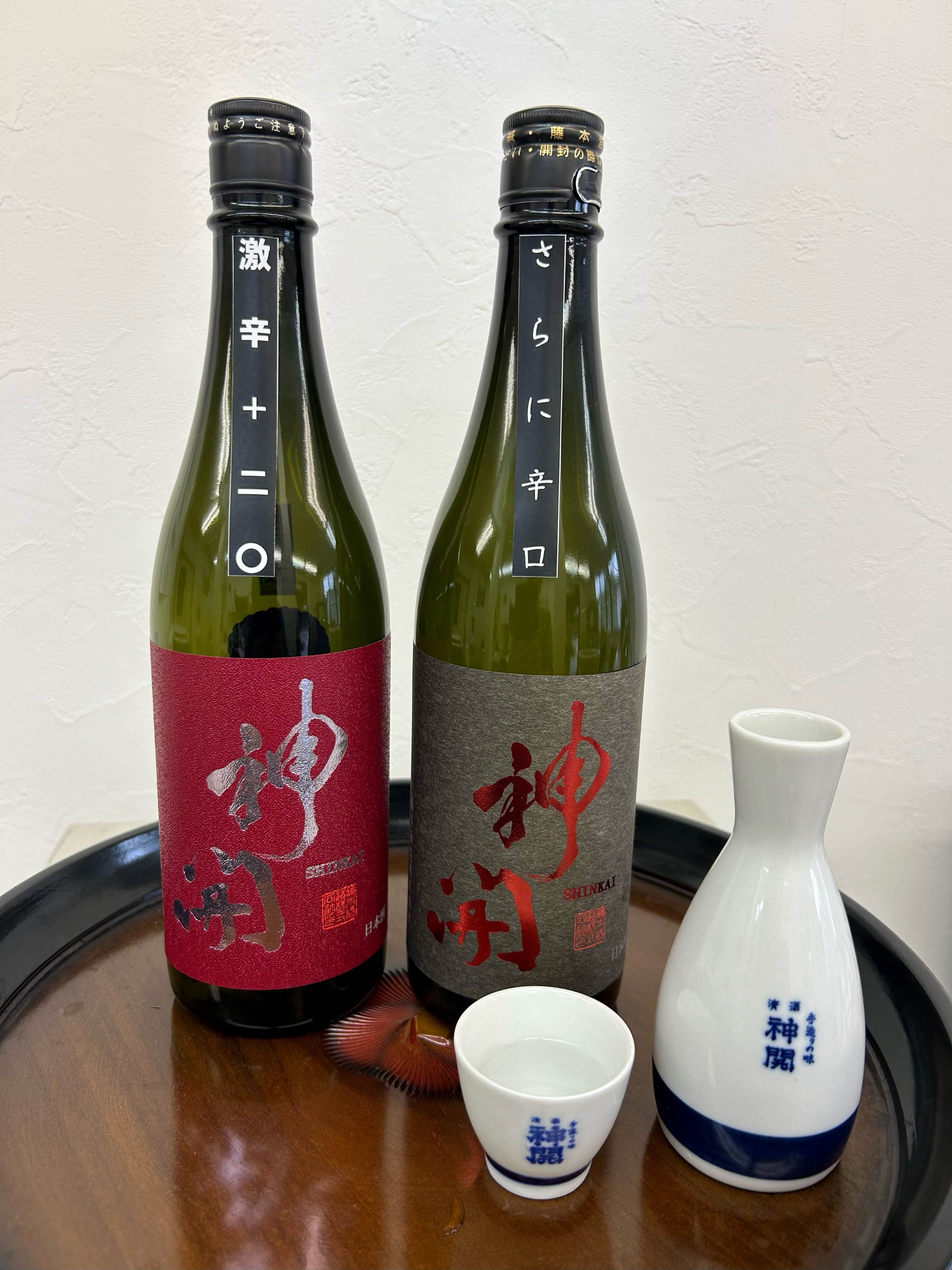 神開　つうの辛口飲み比べ