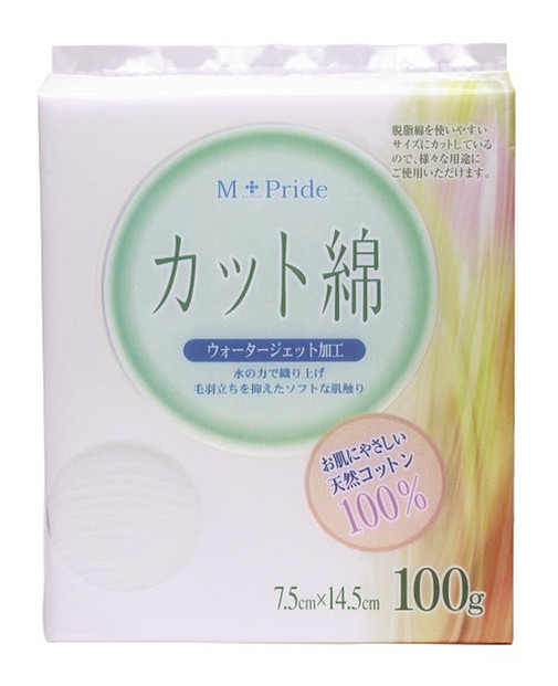 M-Pride医療脱脂綿(カット綿)100g×4個(400g）