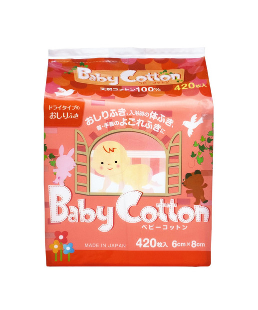 ベビーコットン 420枚×2個(840枚)