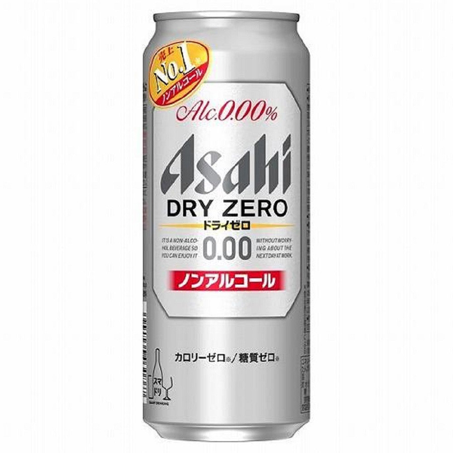【定期便3回】【博多工場産】アサヒビール　ドライゼロ500ml ６缶パック×4 ケース入り