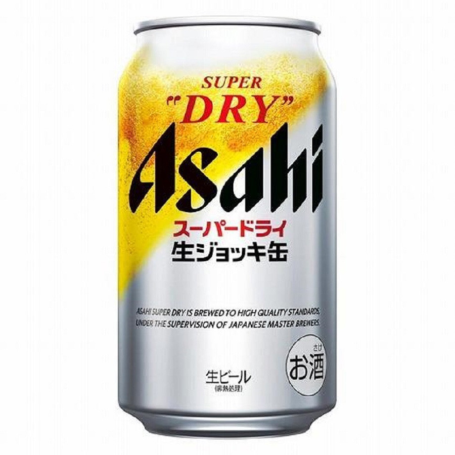 定期便&nbsp;6回&nbsp;アサヒ&nbsp;スーパードライ&nbsp;生ジョッキ缶&nbsp;340ml&nbsp;24缶&nbsp;1ケース&nbsp;博多工場産&nbsp;|&nbsp;ビール&nbsp;340ml&nbsp;24缶&nbsp;24本&nbsp;定期便&nbsp;6か月&nbsp;6ヶ月&nbsp;アサヒ&nbsp;アサヒビール&nbsp;ビール&nbsp;アサヒスーパードライ&nbsp;缶ビール&nbsp;生ビール&nbsp;生ジョッキ&nbsp;アサヒ&nbsp;酒&nbsp;お酒&nbsp;アルコール&nbsp;辛口&nbsp;スーパードライ&nbsp;人気&nbsp;おすすめ&nbsp;送料無料&nbsp;福岡市