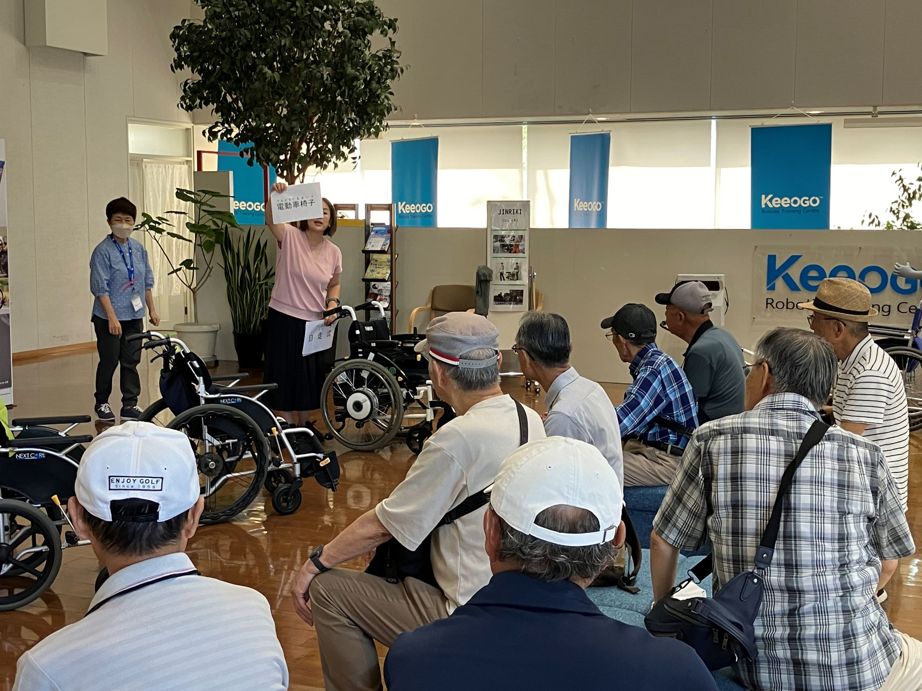 来社体験付き見学会～多種車椅子試乗体験～川村義肢株式会社