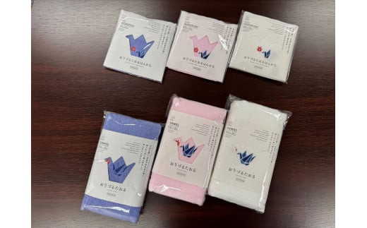 &nbsp;折り鶴再生甘撚りタオルハンカチ、折り鶴再生甘撚りフェイスタオル詰め合わせ&nbsp;刺繍入り