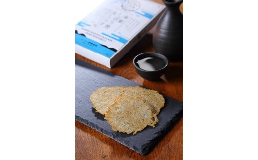 海鮮しぼり焼&nbsp;牡蠣しらす詰め合わせ（牡蠣2個&nbsp;生しらす2個）