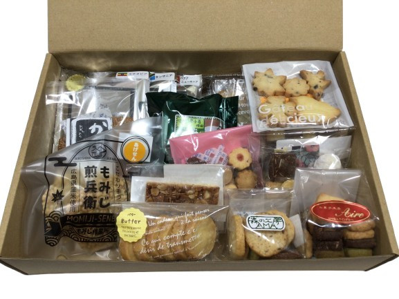 ＼年内発送／　広島おやつＢＯＸ&nbsp;13種入り
