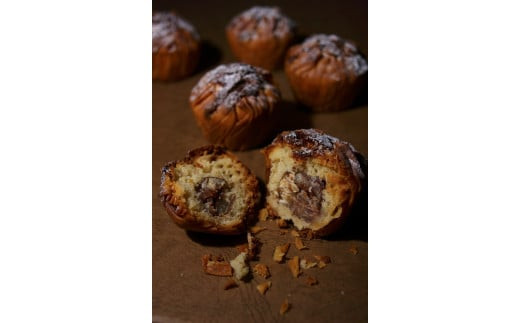 ザ・広島ブランド認定&nbsp;焼きモンブラン&nbsp;8個入り