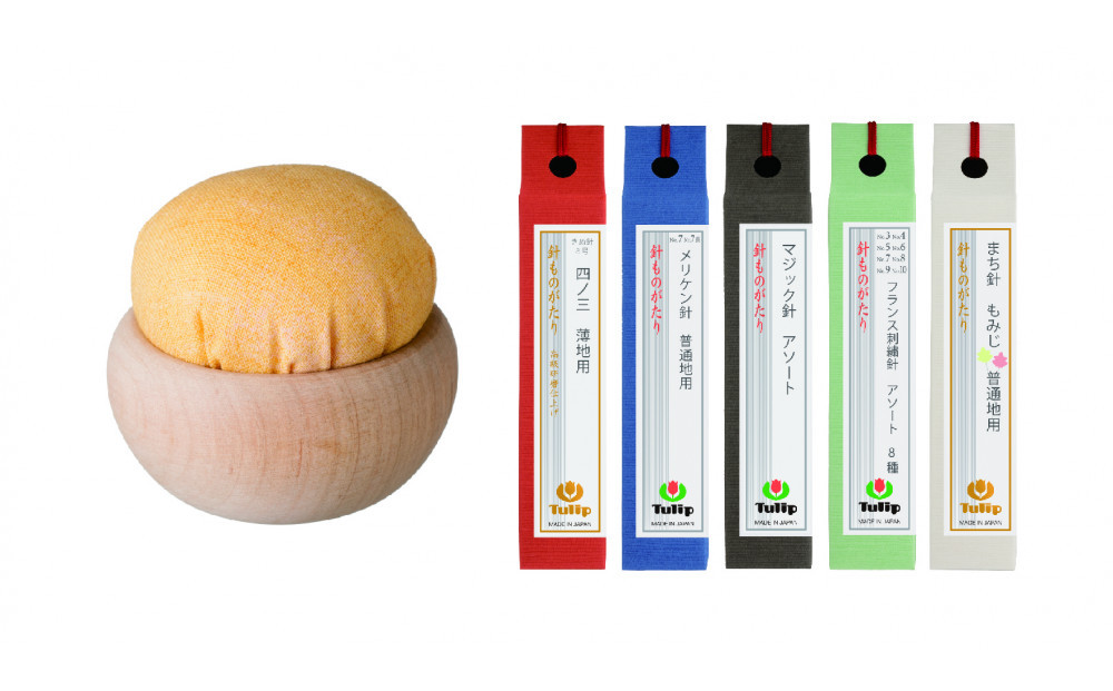針、針やまセット「針ものがたり&nbsp;5種・針やま　菜の花色(卯月)」&nbsp;広島&nbsp;針&nbsp;裁縫&nbsp;&nbsp;手芸&nbsp;人気&nbsp;&nbsp;きぬ針&nbsp;メリケン針&nbsp;マジック針&nbsp;フランス刺繍針&nbsp;まち針&nbsp;らくらく糸通し&nbsp;もみじ&nbsp;おすすめ&nbsp;ギフト&nbsp;プレゼント&nbsp;4月