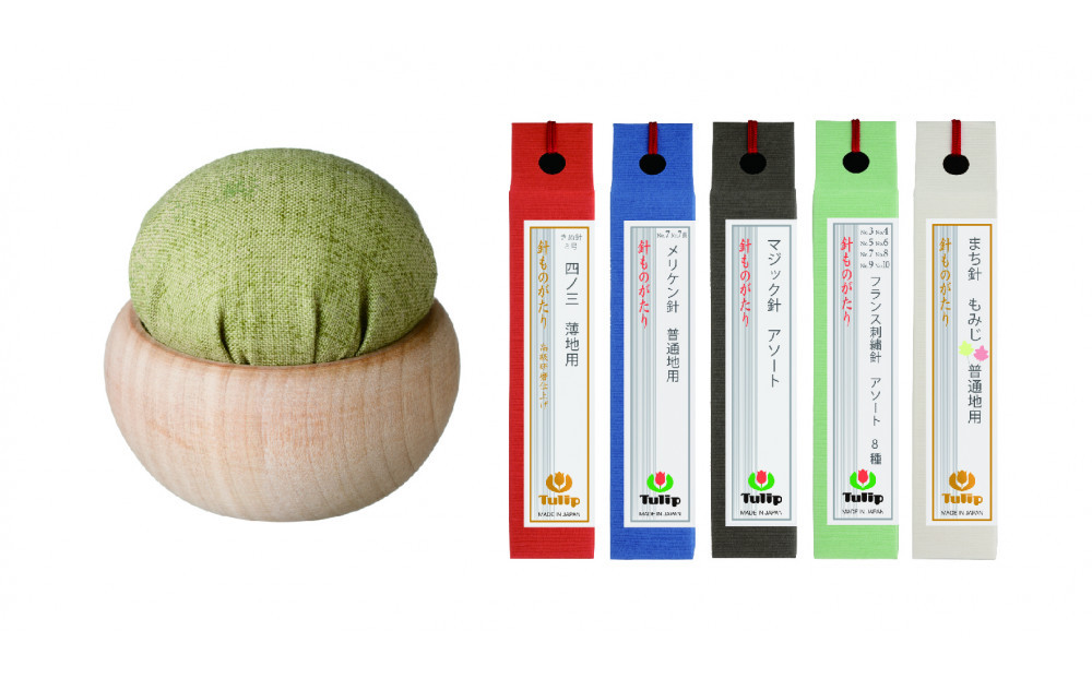 針、針やまセット「針ものがたり&nbsp;5種・針やま　青朽葉(長月)」&nbsp;広島&nbsp;針&nbsp;裁縫&nbsp;&nbsp;手芸&nbsp;人気&nbsp;&nbsp;きぬ針&nbsp;メリケン針&nbsp;マジック針&nbsp;フランス刺繍針&nbsp;まち針&nbsp;らくらく糸通し&nbsp;もみじ&nbsp;おすすめ&nbsp;ギフト&nbsp;プレゼント&nbsp;9月