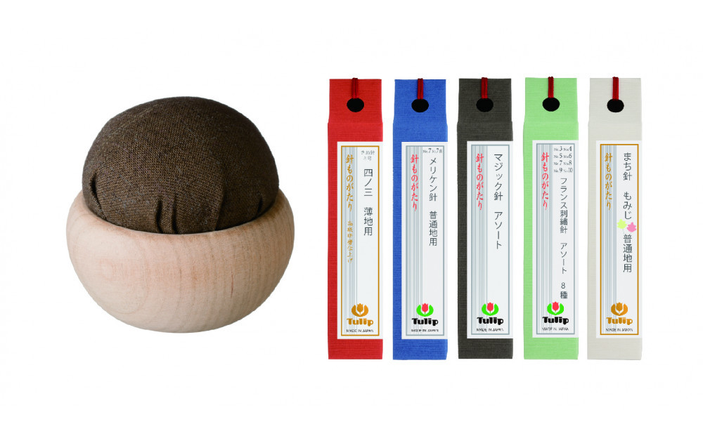針、針やまセット「針ものがたり&nbsp;5種・針やま　栗色(神無月)」&nbsp;広島&nbsp;針&nbsp;裁縫&nbsp;&nbsp;手芸&nbsp;人気&nbsp;&nbsp;きぬ針&nbsp;メリケン針&nbsp;マジック針&nbsp;フランス刺繍針&nbsp;まち針&nbsp;らくらく糸通し&nbsp;もみじ&nbsp;おすすめ&nbsp;ギフト&nbsp;プレゼント&nbsp;10月