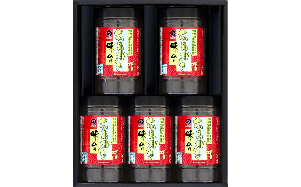 広島かき味のり 5本詰合せ もみじ 8切36枚