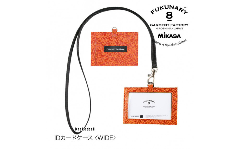 FUKUNARY&nbsp;IDカードケース&nbsp;カード入れ&nbsp;横向き&nbsp;横タイプ&nbsp;ブラウン&nbsp;M124Y