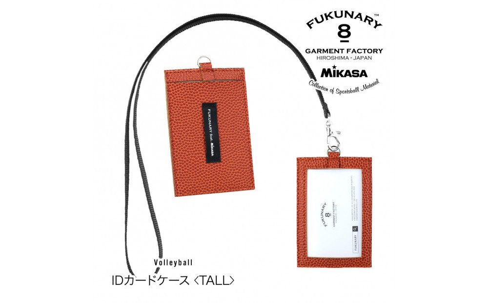 FUKUNARY&nbsp;IDカードケース&nbsp;カード入れ&nbsp;縦向き&nbsp;縦タイプ&nbsp;ブラウン&nbsp;M124T