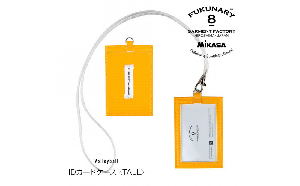 FUKUNARY&nbsp;IDカードケース&nbsp;カード入れ&nbsp;縦向き&nbsp;縦タイプ&nbsp;イエロー&nbsp;M124T