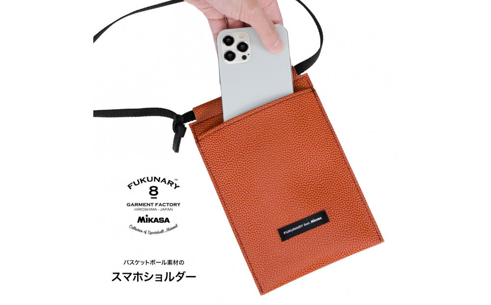 FUKUNARY&nbsp;スマホショルダー&nbsp;スマートフォンケース&nbsp;ブラウン&nbsp;M120