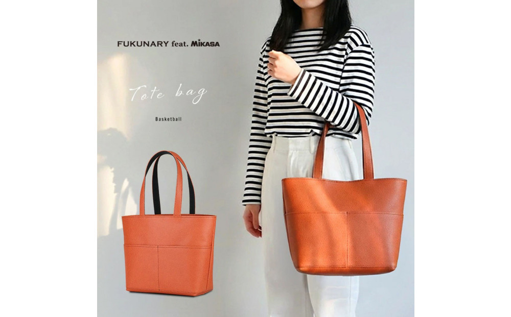 FUKUNARY&nbsp;トートバッグ&nbsp;ブラウン&nbsp;M118