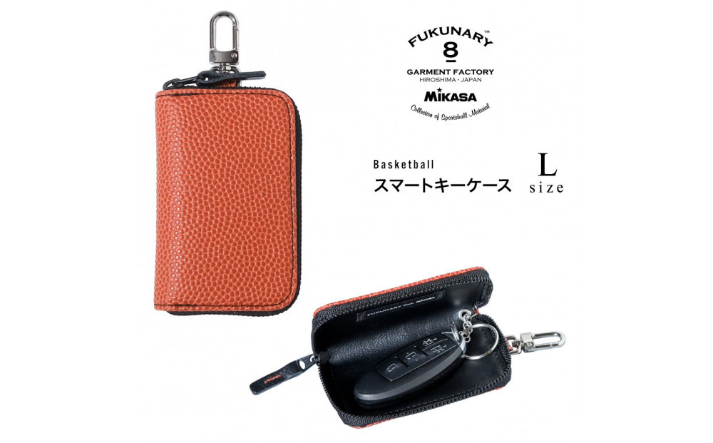 FUKUNARY&nbsp;スマートキーケース&nbsp;Lサイズ&nbsp;ブラウン&nbsp;M131L