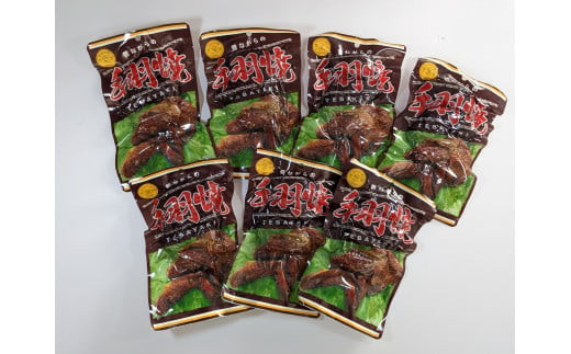 丸福食品 手羽焼　7袋