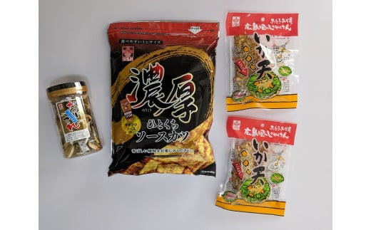 なるみ物産おつまみ詰め合わせ(小)