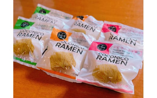 COCONICOラーメン 3種 6点セット 小麦不使用