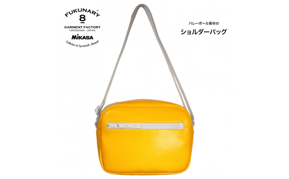 ショルダーバッグ&nbsp;バレーボール&nbsp;イエロー&nbsp;FUKUNARY&nbsp;フクナリー&nbsp;M126