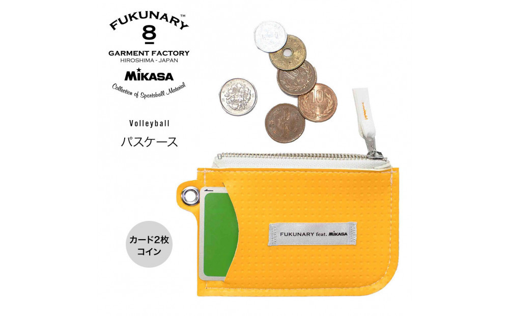 FUKUNARY&nbsp;パスケース&nbsp;カードケース&nbsp;小銭&nbsp;バレーボール&nbsp;イエロー&nbsp;M077