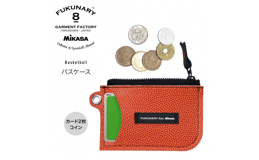 FUKUNARY&nbsp;パスケース&nbsp;カードケース&nbsp;小銭&nbsp;バスケットボール&nbsp;ブラウン&nbsp;M077