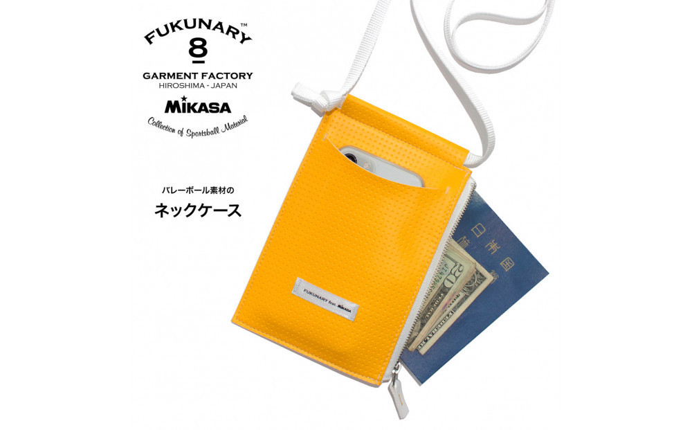 FUKUNARY&nbsp;ネックケース&nbsp;バレーボール&nbsp;イエロー&nbsp;M087