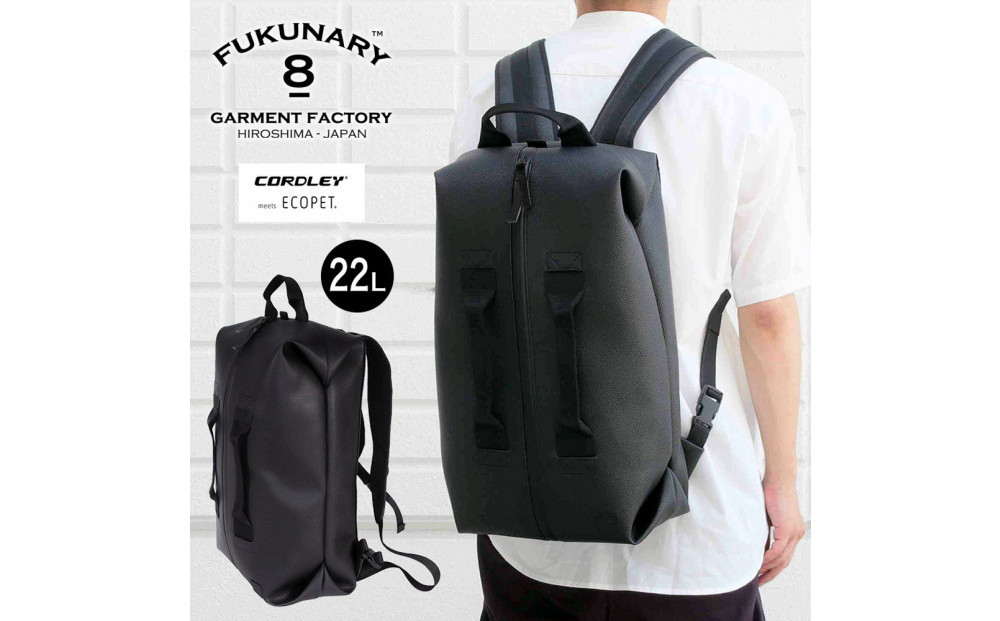 ＼年内発送／バックパック / ブラック E015