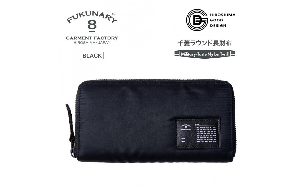 「千菱」&nbsp;ラウンド長財布&nbsp;/&nbsp;MA-1/ブラック&nbsp;F022