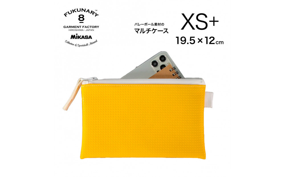 FUKUNARY&nbsp;マルチケース&nbsp;XS＋&nbsp;バレーボール&nbsp;イエロー&nbsp;フクナリー&nbsp;M027XS+