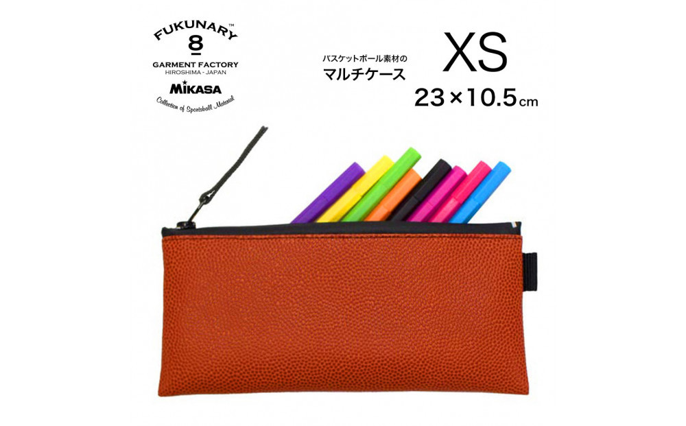 FUKUNARY&nbsp;マルチケース&nbsp;XS&nbsp;ペンケース&nbsp;化粧ポーチ&nbsp;小さめ&nbsp;おしゃれ&nbsp;バスケットボール&nbsp;ブラウン&nbsp;フクナリー&nbsp;FUKUNARY&nbsp;M027XS