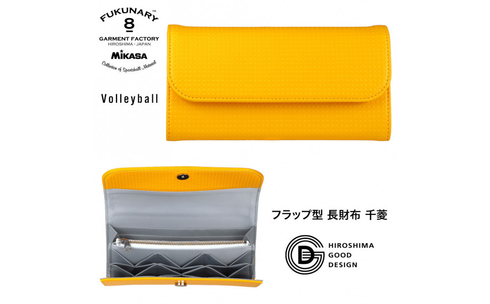 FUKUNARY&nbsp;長財布&nbsp;フラップ&nbsp;カード&nbsp;ウォレット&nbsp;イエロー&nbsp;ミカサ&nbsp;MIKASA&nbsp;バレーボール&nbsp;ブランド&nbsp;メンズ&nbsp;レディース&nbsp;おしゃれ&nbsp;大容量&nbsp;小銭入れ&nbsp;千菱&nbsp;せんりょう&nbsp;日本製&nbsp;広島市&nbsp;フクナリー&nbsp;M071