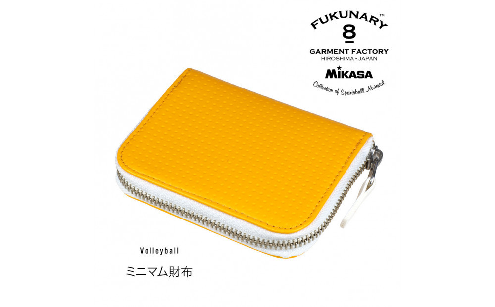 FUKUNARY&nbsp;ミニマム財布&nbsp;コインケース&nbsp;小銭入れ&nbsp;ミカサ&nbsp;バレーボール&nbsp;イエロー&nbsp;おしゃれ&nbsp;日本製&nbsp;広島市&nbsp;フクナリー&nbsp;M074