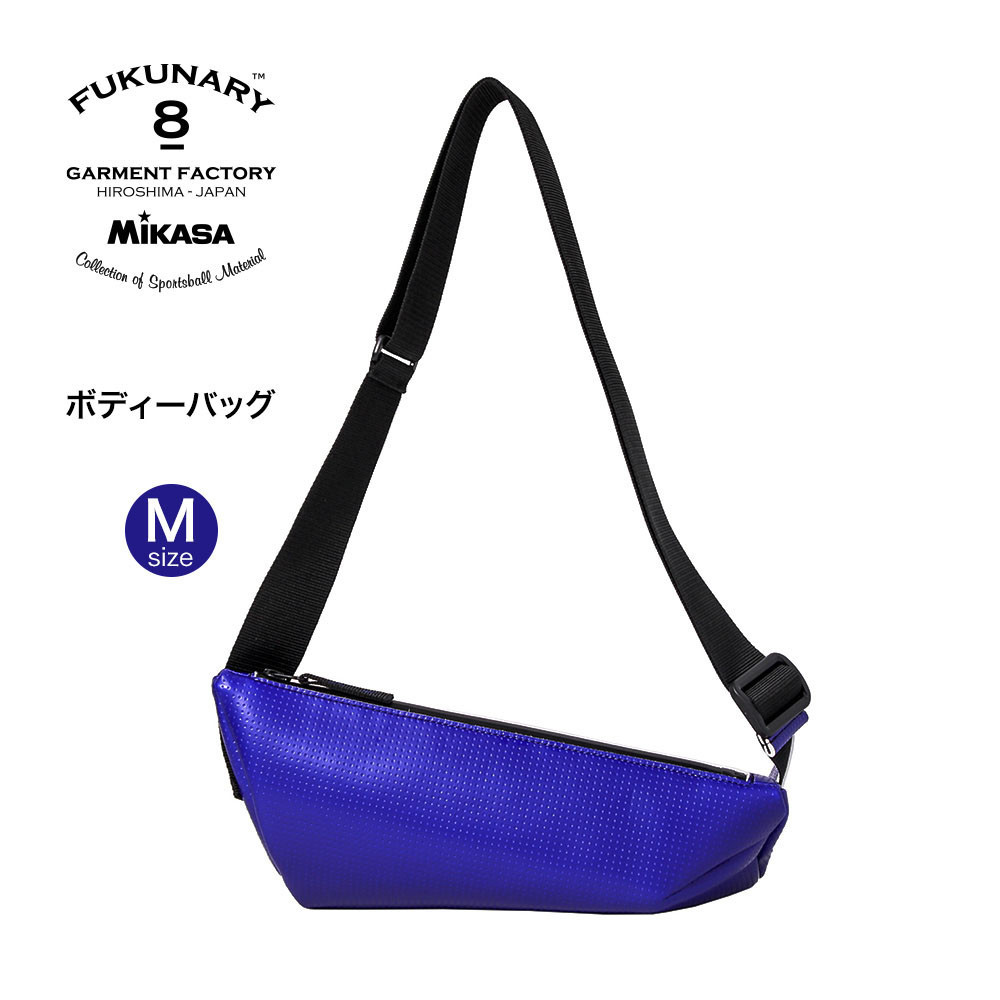 ボディーバッグ&nbsp;/&nbsp;ブルー&nbsp;M094
