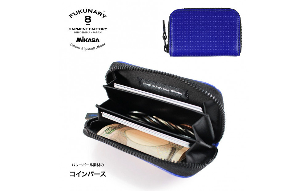 FUKUNARY&nbsp;コインパース&nbsp;小銭入れ&nbsp;お札&nbsp;カード入れ&nbsp;カードケース&nbsp;ミカサ&nbsp;バレーボール&nbsp;ブルー&nbsp;M102