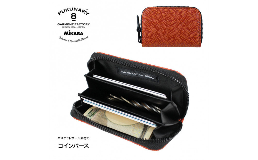 FUKUNARY&nbsp;コインパース&nbsp;小銭入れ&nbsp;お札&nbsp;カード入れ&nbsp;カードケース&nbsp;ミカサ&nbsp;バスケットボール&nbsp;ブラウン&nbsp;M102