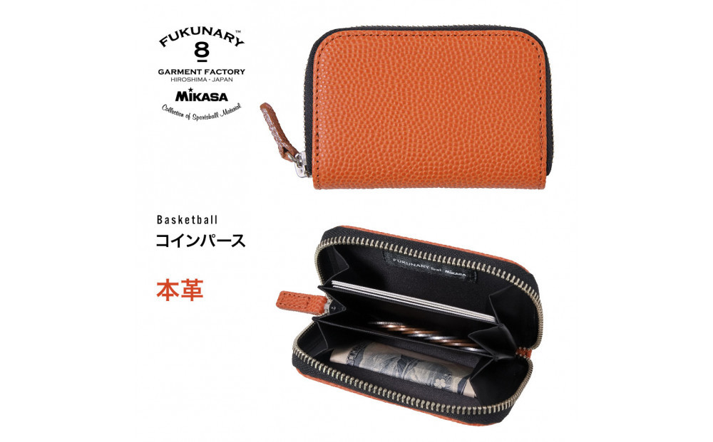 FUKUNARY&nbsp;コインパース&nbsp;小銭入れ&nbsp;お札&nbsp;ラウンド&nbsp;ファスナー&nbsp;本革&nbsp;ミカサ&nbsp;バスケットボール&nbsp;オレンジ&nbsp;ML102